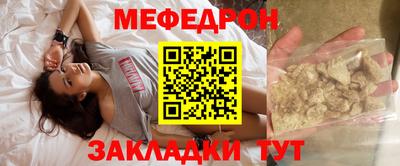 индика Гусев