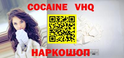 прущие крисы Гусиноозёрск