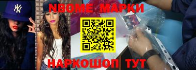альфа пвп VHQ Донецк
