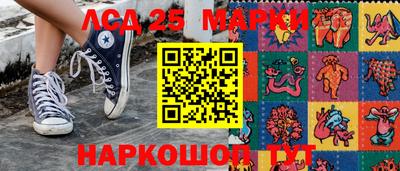 прущие крисы Гусиноозёрск