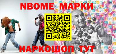 прущие крисы Гусиноозёрск