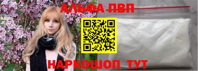 индика Гусев