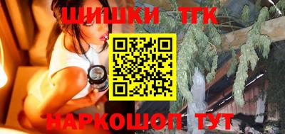 прущие крисы Гусиноозёрск
