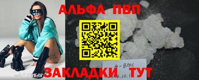 прущие крисы Гусиноозёрск