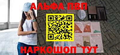 индика Гусев