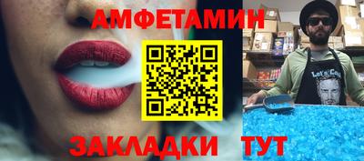 индика Гусев