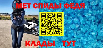 прущие крисы Гусиноозёрск