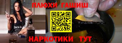 бутик Дубна