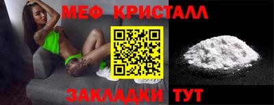 индика Гусев