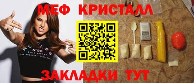 альфа пвп VHQ Донецк